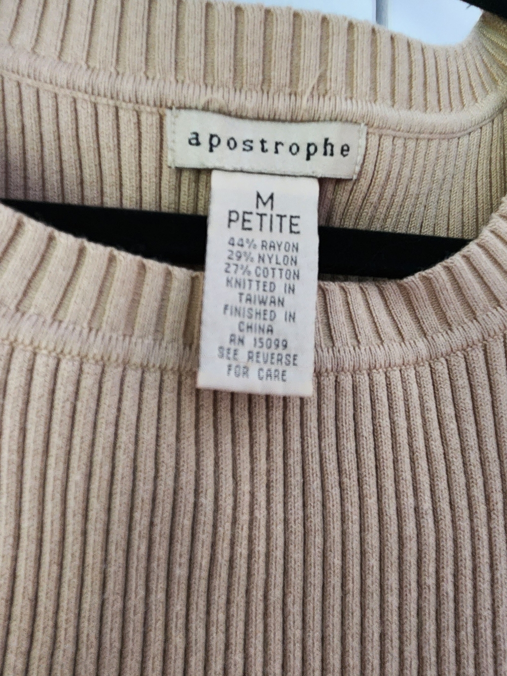Apostrophe Petite Ribbed Crewneck Sweater in Beige